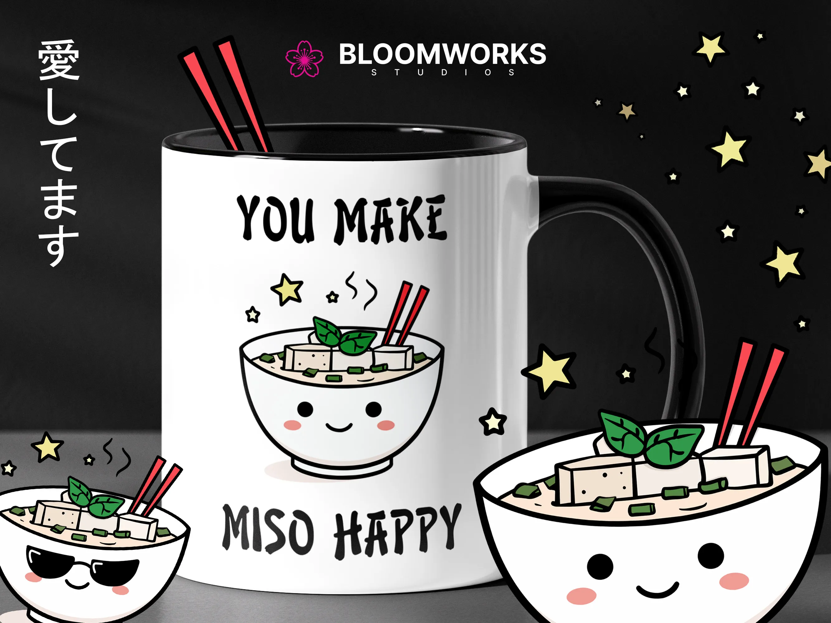 Kawaii miso soup mug - 'You Make Miso Happy'